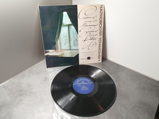 LP -levy (Tchaikovsky)