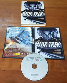 DVD-elokuva (Star Trek)