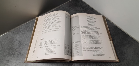 Kierrätyskirja (Lyhyt Kalevala)