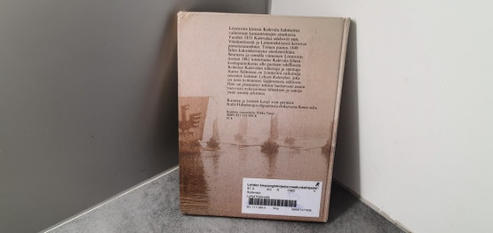 Kierrätyskirja (Lyhyt Kalevala)