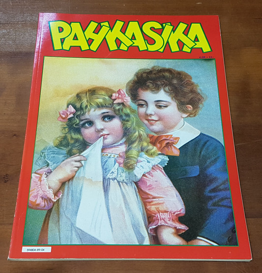 Sarjakuvalehti (Pahkasika 4/89)