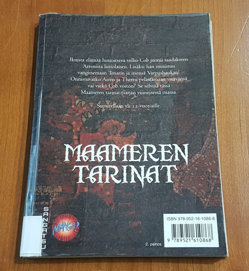 Lasten kierrätyskirja (Goro Miyazaki - Maameren tarinat 4)
