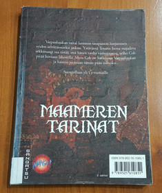 Lasten kierrätyskirja (Goro Miyazaki - Maameren tarinat 3)