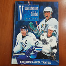 Kierrätyskirja (Jääkiekko - Vuosituhannen tähdet - 100 kirkkainta tähteä)