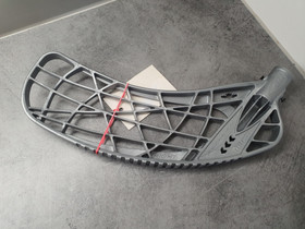 Salibandymailan lapa (Canadien Leaf -right)