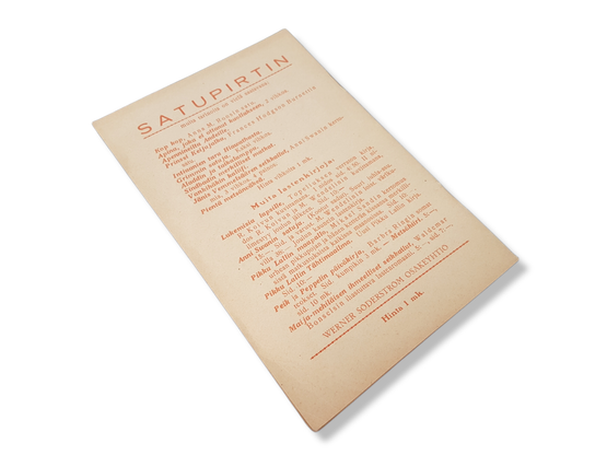 Satukirja (Satupirtti - Gulliverin matka peukaloisten maahan)