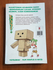Lasten kierrätyskirja (Kiyohiko Azuma - Yotsuba&! - 5 - Yotsuba ottaa ilon irti kesästä!)