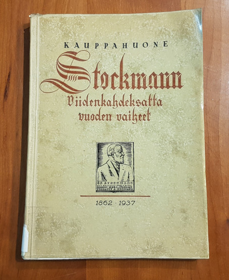 Kierrätyskirja (Birger Damsten - Kauppahuone - Stockmann - Viidenkahdeksatta vuoden vaikeet 1862 - 1937)