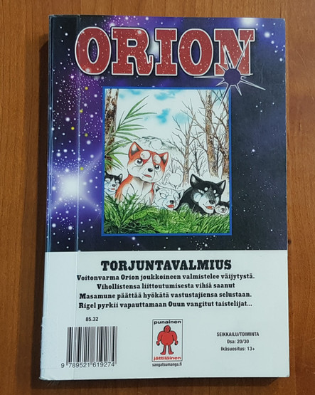 Lasten kierrätyskirja (Yoshiro Takahashi - Orion 20 - Torjuntavalmius)