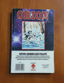 Lasten kierrätyskirja (Yoshiro Takahashi - Orion 22 - Ouun armeijan paluu)