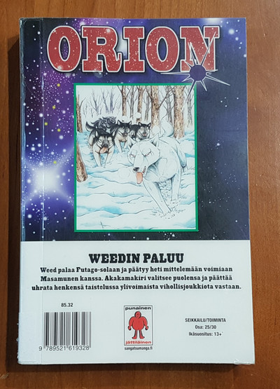 Lasten kierrätyskirja (Yoshiro Takahashi - Orion 25 - Weedin paluu)