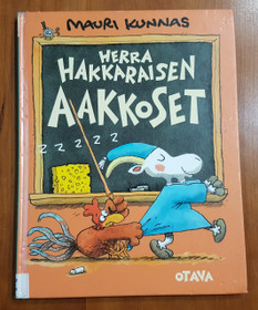 Lasten kierrätyskirja (Mauri Kunnas - Herra Hakkaraisen aakkoset)