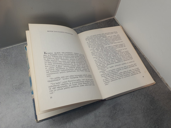 Kirja (Lea Krang - Raketti-Kalle -kirja)