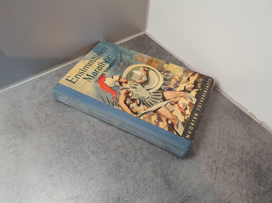 Kirja (Juuse Tamminen - Ensimmäinen Marathon)