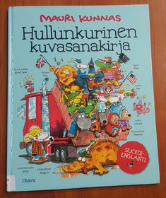 Lasten kierrätyskirja (Mauri Kunnas - Hullunkurinen kuvasanakirja)