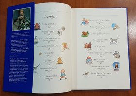 Satukirja (Sininen hetki - Iltalukemisia)