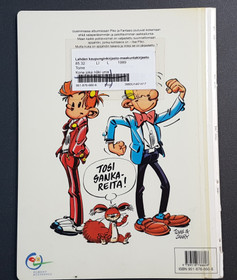 Lasten kierrätyskirja (Pikon ja Fantasion seikkailuja 27- Kone joka näki unia)