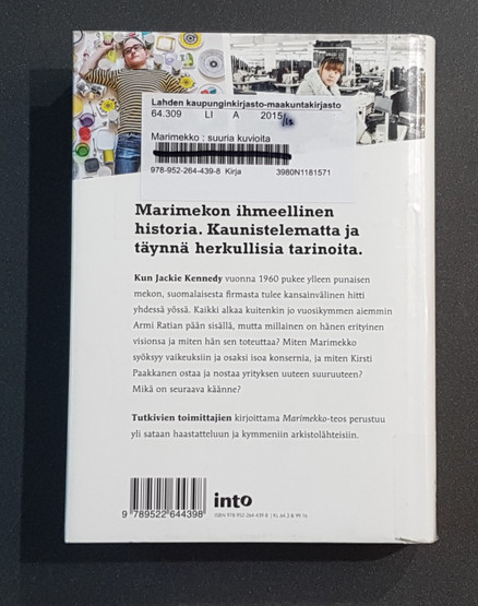 Kierrätyskirja (Marimekko - Suuria kuvioita)