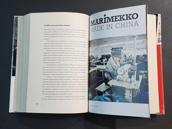 Kierrätyskirja (Marimekko - Suuria kuvioita)
