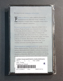 Lasten kierrätyskirja (Tuulia Aho - Pääsky ja Yötuuli)