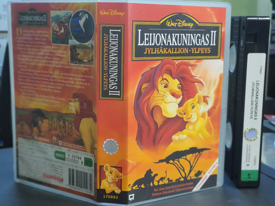 VHS-elokuva (Walt Disney esittää: Leijonakuningas II)