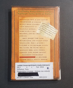 Lasten kierrätyskirja (Tony DiTerlizzi - Spiderwickin kronikat: Kolmas osa viidestä: Lucindan salaisuus)