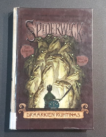 Lasten kierrätyskirja (Tony DiTerlizzi - Spiderwickin kronikat II: Kolmas osa kolmesta: Draakkien ruhtinas)