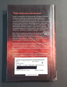 Lasten kierrätyskirja (Eioin Colfer - W.A.R.P 2. Kirja, Pyövelin vallankumous)