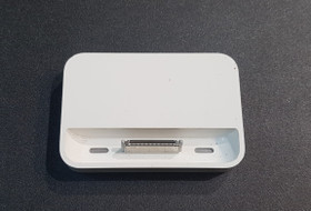 Lataustelakka (Apple a1353)