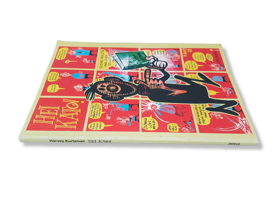 Sarjakuvalehti (HEI KATO! - Harvey Kurzman)