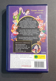 VHS-elokuva (Walt Disney: Lumikki ja seitsämän kääpiötä)