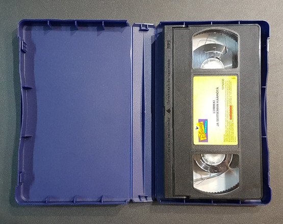 VHS-elokuva (Walt Disney: Lumikki ja seitsämän kääpiötä)