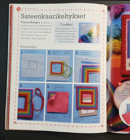 Lasten kierrätyskirja (Jane Bull - Pisto pistolta: Pienten oma käsityöopas)