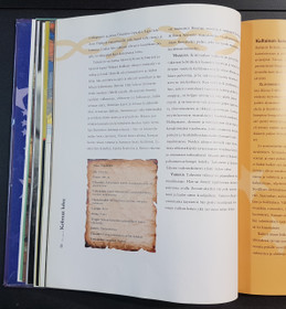 Lasten kierrätyskirja (Tim Dedopulos - Velhot Merlinistä Harry Potteriin)