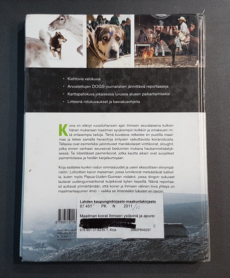 Kierrätyskirja (Maailman koirat ihmisen ystävinä ja apureina)