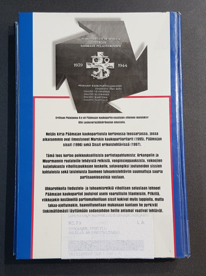 Kierrätyskirja (Pentti H. Tikkanen - Sissejä ja partisaaneja)