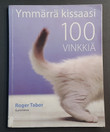 Kierrätyskirja (Roger Tabor - Ymmärrä kissaasi)