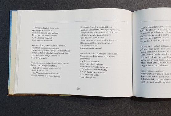 Kierrätyskirja (Pertti Rajala - Väinämöinen)