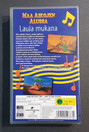 VHS-elokuva (Maa aikojen alussa - Laula mukana)