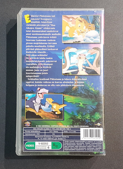 VHS-elokuva (Maa aikojen alussa II)