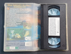 VHS-elokuva (Maa aikojen alussa V)