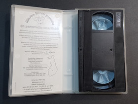 VHS-elokuva (Hilarius Hiiri - Leija)