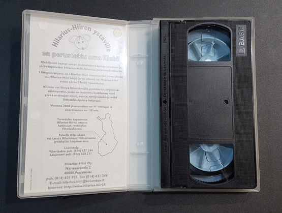 VHS-elokuva (Hilarius Hiiri - Leija)