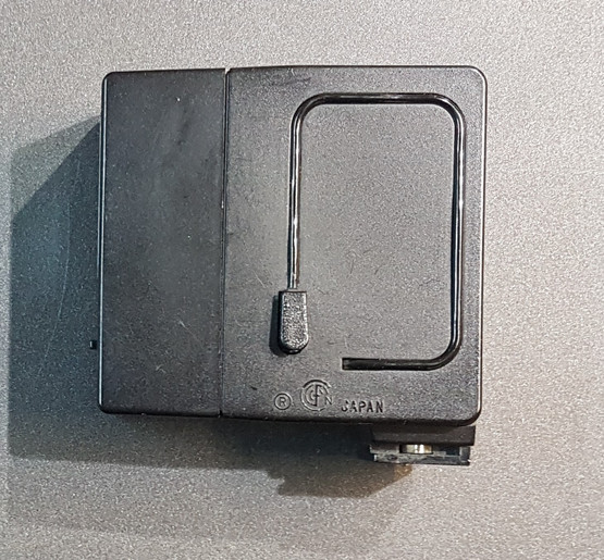 Kameran salamavalo (Sunpak Auto 20)