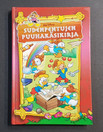 Lastenkirja (Sudenpentujen puuhakäsikirja)