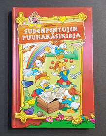 Lastenkirja (Sudenpentujen puuhakäsikirja)