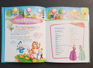 Lastenkirja (Disney Magic English - Koululaisen matkasanakirja)