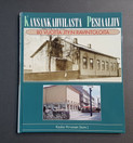 Kirja (Kansankahvilasta Pesiaaliin - 80 vuotta JTY:n ravintoloita)