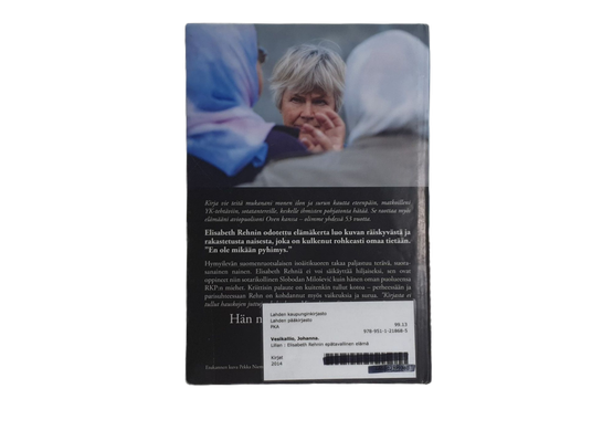 Kierrätyskirja (Johanna Vesikallio - Lillan - Elisabeth Rehnin epätavallinen elämä)