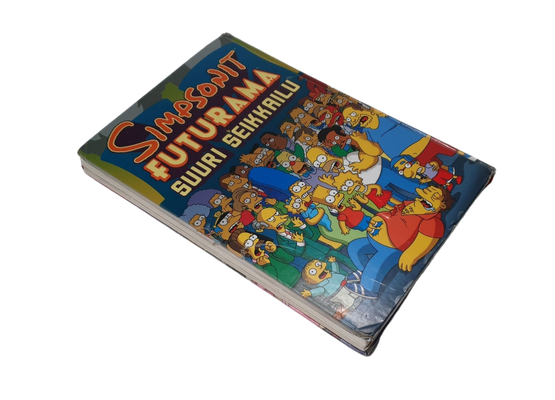 Lasten kierrätyskirja (Simpsonit Futurama: Suuri seikkailu)